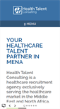 Mobile Screenshot of healthtalentconsulting.com